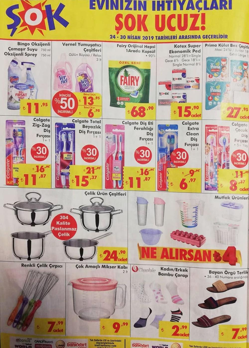 sok 24 nisan 2019 aktüel katalogu